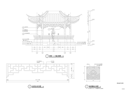 公园休憩廊亭 水榭 六角亭 景观亭 施工图