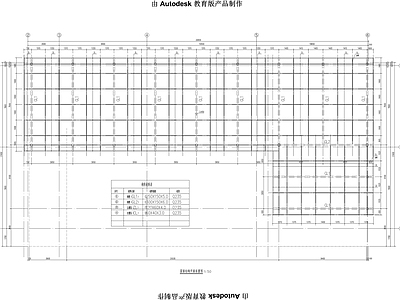 钢结构 物联网车道雨棚结 施工图
