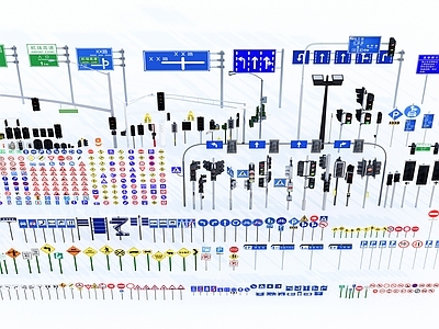现代简约路灯 道路指示牌 信号灯 红绿灯