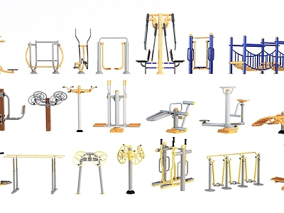 现代简约健身器材