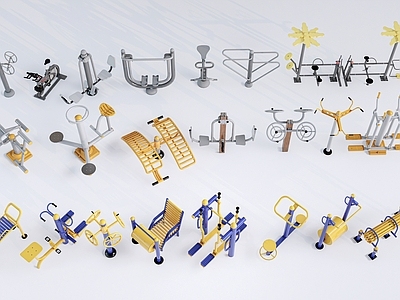 现代简约健身器材