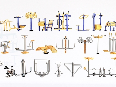 现代简约健身器材