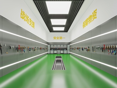 现代简约生产车间 维修车间