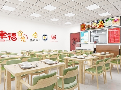 日式原木风学生食堂 爱心餐厅 老人餐厅 快餐店 食堂