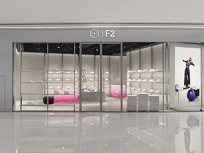 现代工业鞋店 F2潮鞋 专卖店 鞋店 施工图