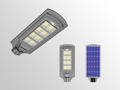 现代简约其他灯具 一体式太阳能灯具 太阳能路灯l 路灯灯头灯具