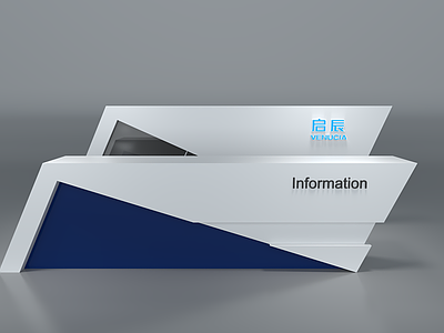 极简主义前台
