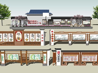 新中式其他景观小品 宣传栏指示牌标识