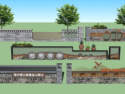新中式景观景墙 矮墙护栏砖墙围墙
