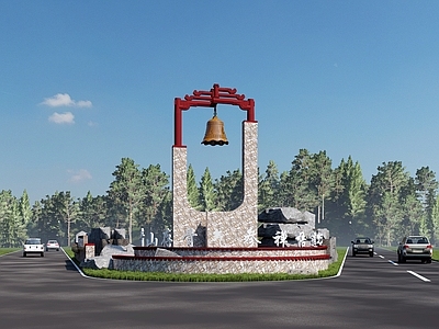 新中式其他景观小品 公园绿地 商业街区 花池 景观标识 精神堡垒标识