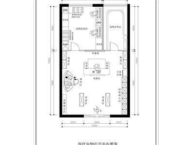 现代宠物店 宠物店平面布置图 施工图
