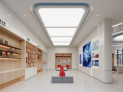 现代简约银行 银行 现代 简约 安徽农金 农金银行