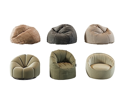 现代简约懒人沙发