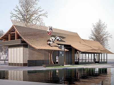 新中式小公建 厕所建筑
