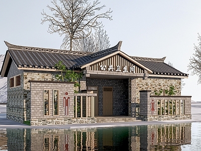 新中式小公建 厕所建筑