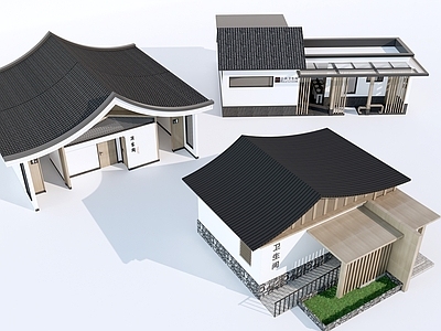 新中式小公建
