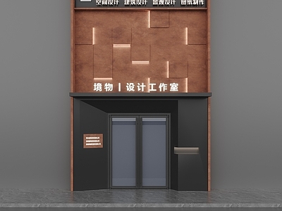 现代简约门头 门头 现代门头