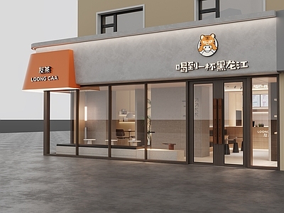 现代简约门头 奶茶店门头