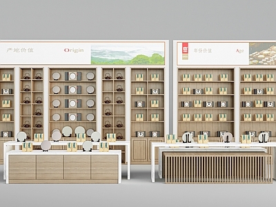 新中式展架 展柜 展架 茶架