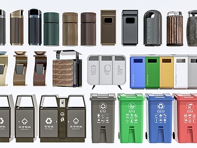 现代简约垃圾桶 分类垃圾桶