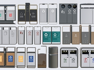 现代简约垃圾桶