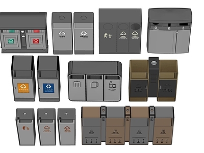 现代简约垃圾桶