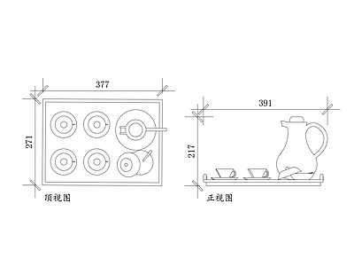 现代摆件 茶器 功夫茶具 泡茶器具 茶道用品 品茶套装 施工图