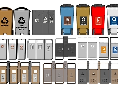 现代简约垃圾桶