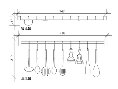 现代五金管件 厨房置物架 厨具收纳架 厨房挂架 厨具架 厨房用品架 施工图