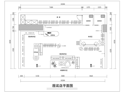 现代服装店 服装店平面布置图 施工图
