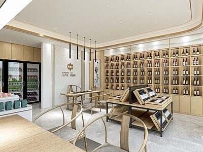 新中式烟酒店