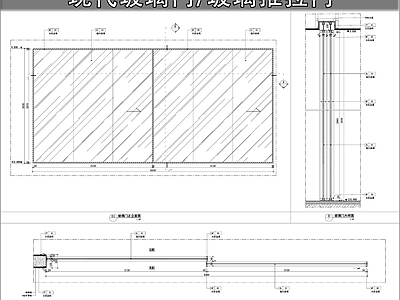 玻璃门节点 现代玻璃门 超白玻璃门 玻璃推拉门 门 施工图