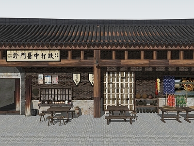 新中式古建筑 复古老中医药店 中医药店建筑 乡村复古老建筑