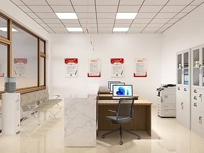 现代简约服务中心 服务中心 接待厅 政务办公室 村办公室 接待室