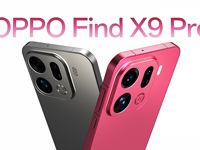 极简主义其他生活用品 OPPO手机 Find X9  哈苏镜头  数码手机  新款手机