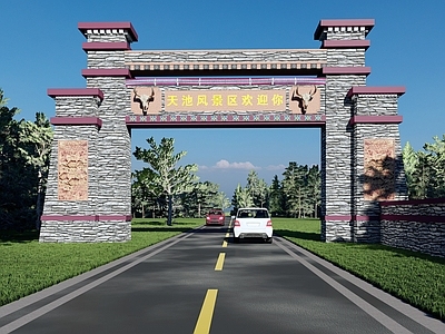 地域主义入口大门