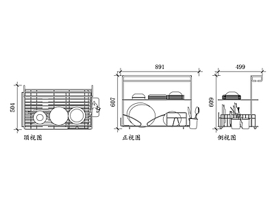 现代厨房设施 碟架 沥水架 碗碟烘干架 餐具沥水架 厨房置物架 施工图