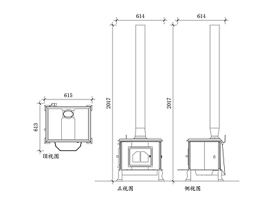 现代厨房设施 立式真火壁炉 独立燃木炉 落地式柴火壁炉 铸铁取暖炉 自由式燃木壁炉 施工图