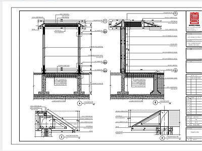 示范区景观 龙湖展示区中庭廊 施工图