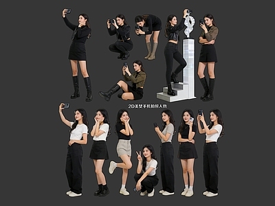现代简约女人 2D手机拍照人物