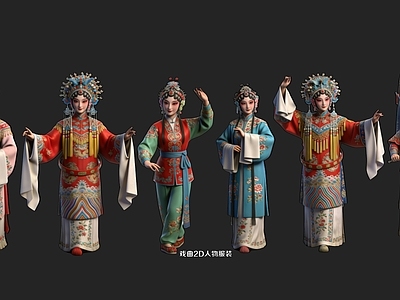 新中式戏曲风虚拟人物 戏曲2D人物服装