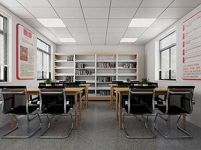 现代简约党建室 现代图书室 书吧 党员图书室