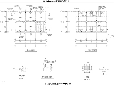 现代其他建筑 物联网生化池土建 施工图