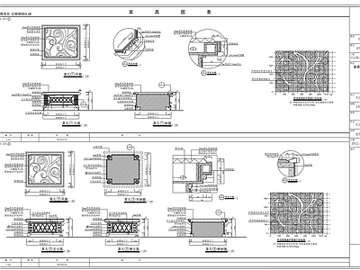 现代新中式家具图库 家具大样图 施工图
