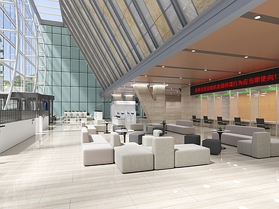 现代简约银行 银行大厅 大厅等候区 智能柜台