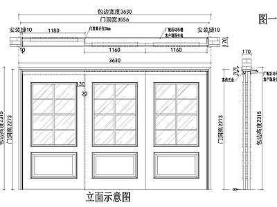 推拉门节点 木门推拉门 推拉门 木门 卧室门 施工图