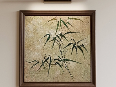 新中式挂画 竹报平安 现代中古挂画