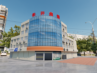 现代主义办公楼