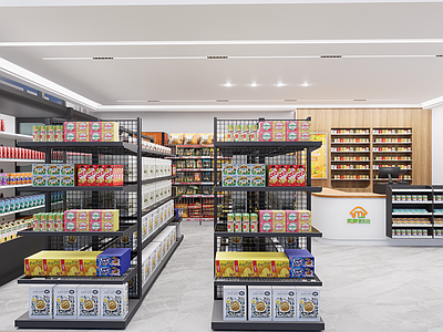 现代简约超市
