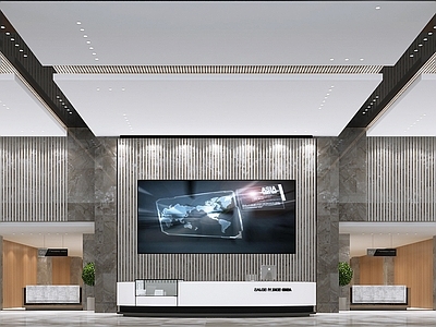 现代简约服务中心